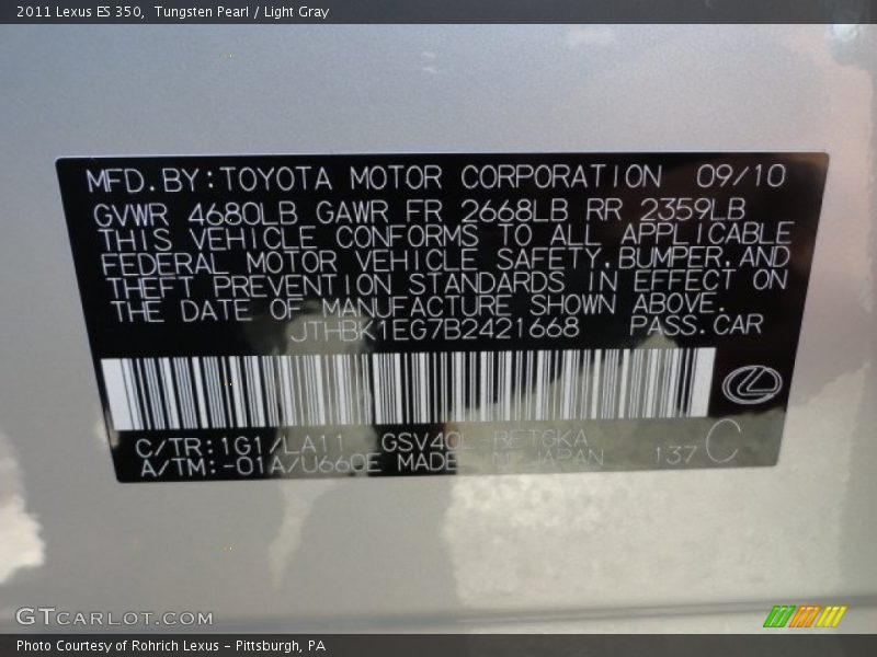 Tungsten Pearl / Light Gray 2011 Lexus ES 350