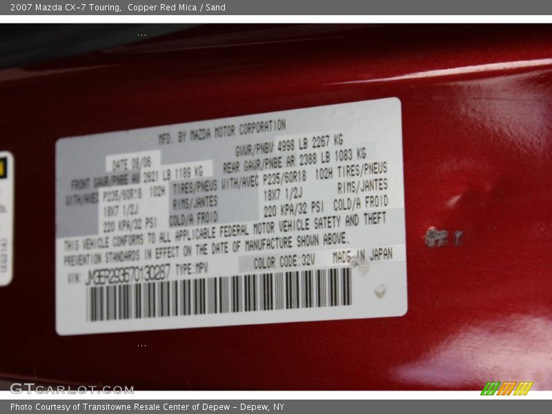 Copper Red Mica / Sand 2007 Mazda CX-7 Touring