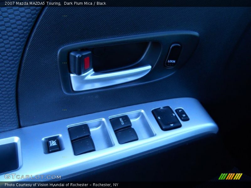 Dark Plum Mica / Black 2007 Mazda MAZDA5 Touring