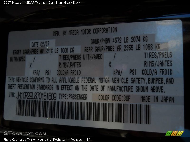 2007 MAZDA5 Touring Dark Plum Mica Color Code 36F