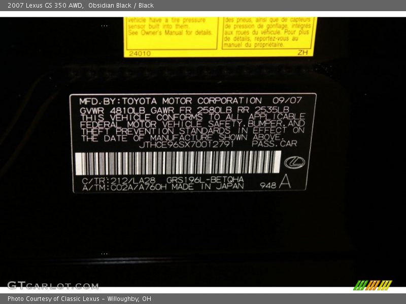 Obsidian Black / Black 2007 Lexus GS 350 AWD