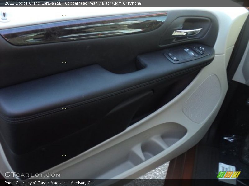 Copperhead Pearl / Black/Light Graystone 2012 Dodge Grand Caravan SE