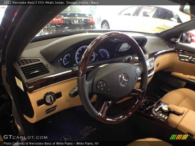 Designo Mocha / Black 2012 Mercedes-Benz S 550 4Matic Sedan