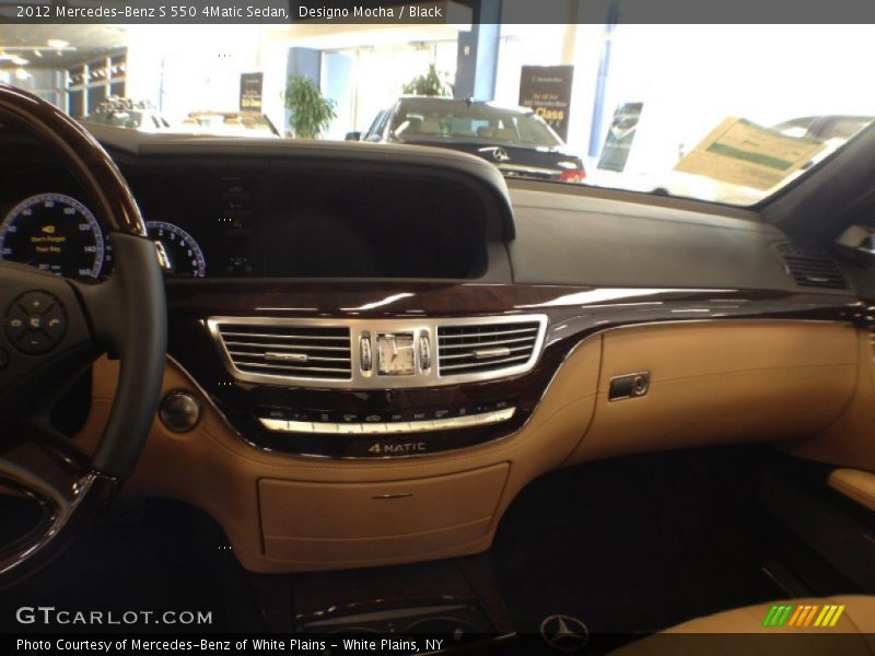 Designo Mocha / Black 2012 Mercedes-Benz S 550 4Matic Sedan