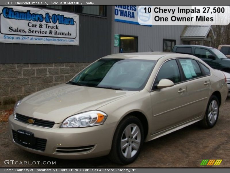 Gold Mist Metallic / Ebony 2010 Chevrolet Impala LS