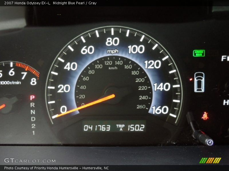 Midnight Blue Pearl / Gray 2007 Honda Odyssey EX-L