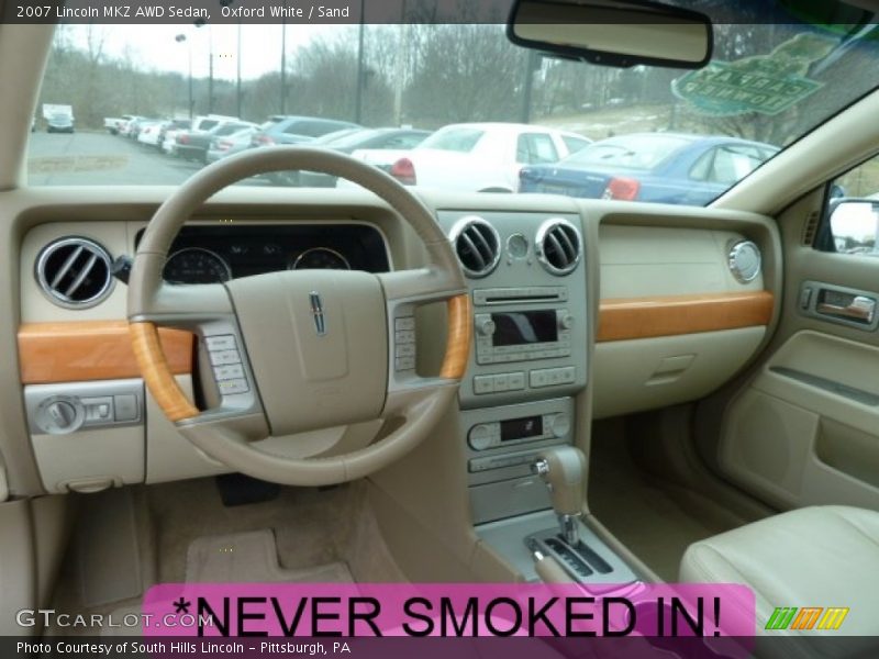 Oxford White / Sand 2007 Lincoln MKZ AWD Sedan