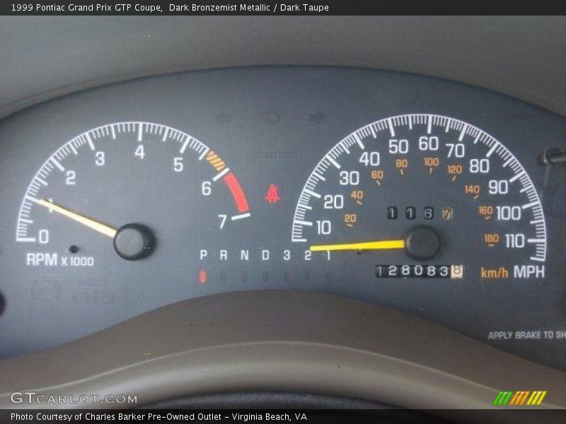  1999 Grand Prix GTP Coupe GTP Coupe Gauges