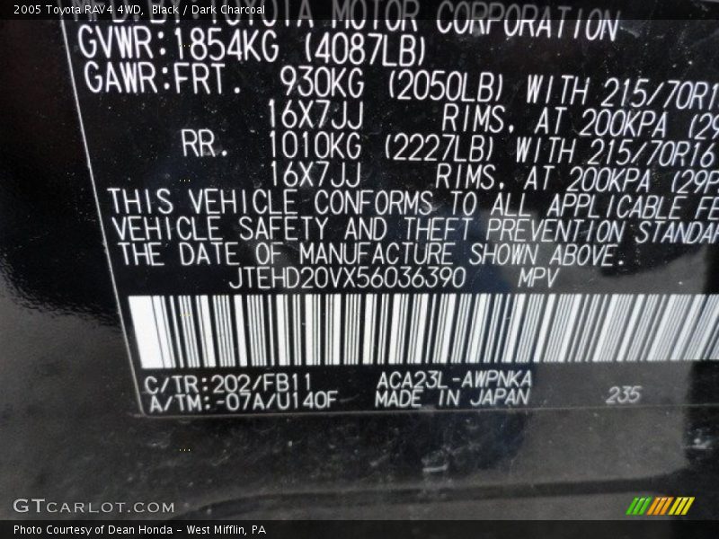 Black / Dark Charcoal 2005 Toyota RAV4 4WD