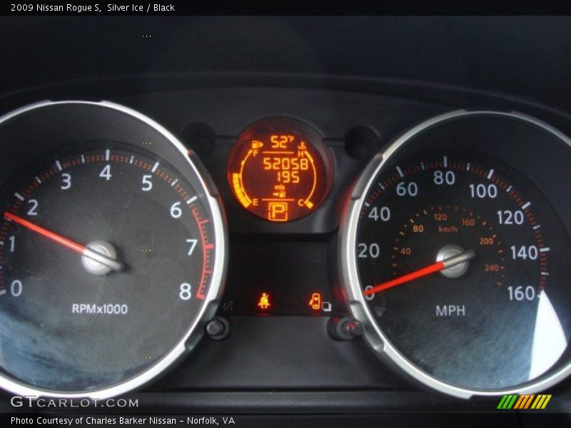 Silver Ice / Black 2009 Nissan Rogue S
