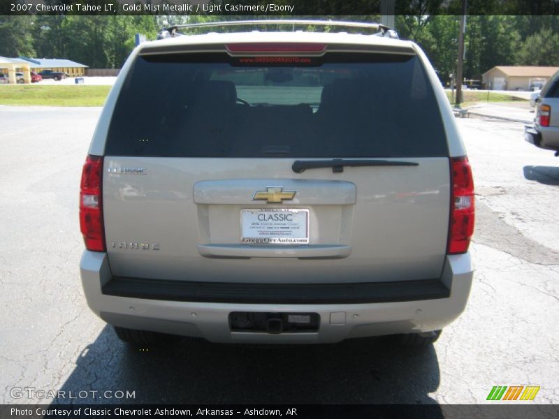 Gold Mist Metallic / Light Cashmere/Ebony 2007 Chevrolet Tahoe LT