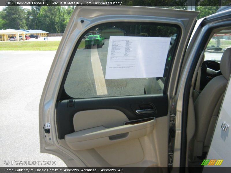 Gold Mist Metallic / Light Cashmere/Ebony 2007 Chevrolet Tahoe LT