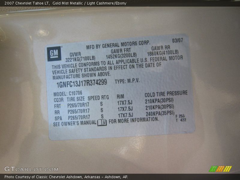 Gold Mist Metallic / Light Cashmere/Ebony 2007 Chevrolet Tahoe LT