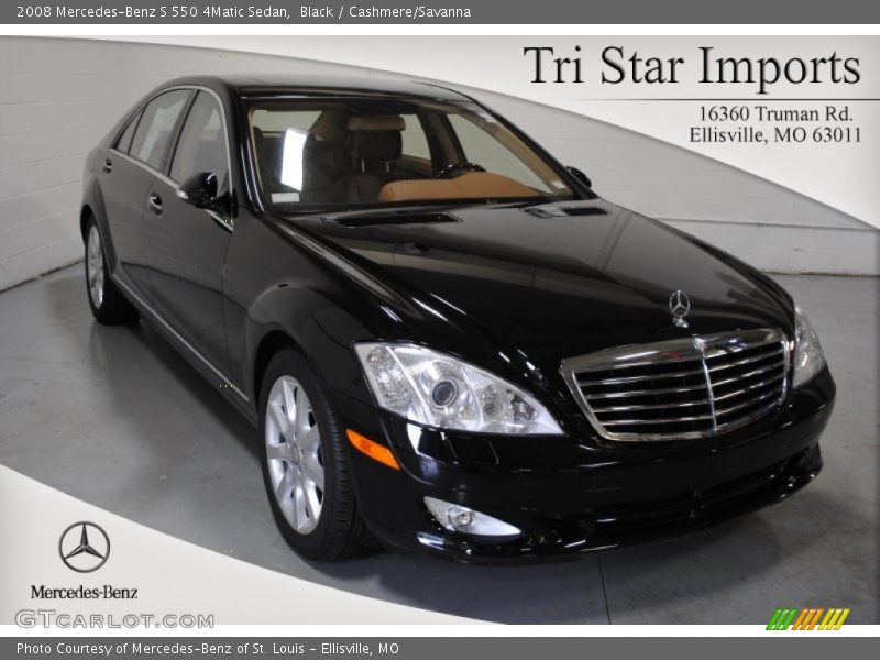 Black / Cashmere/Savanna 2008 Mercedes-Benz S 550 4Matic Sedan
