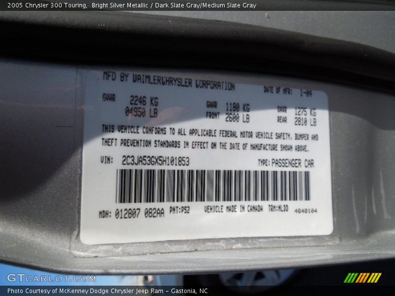 Bright Silver Metallic / Dark Slate Gray/Medium Slate Gray 2005 Chrysler 300 Touring