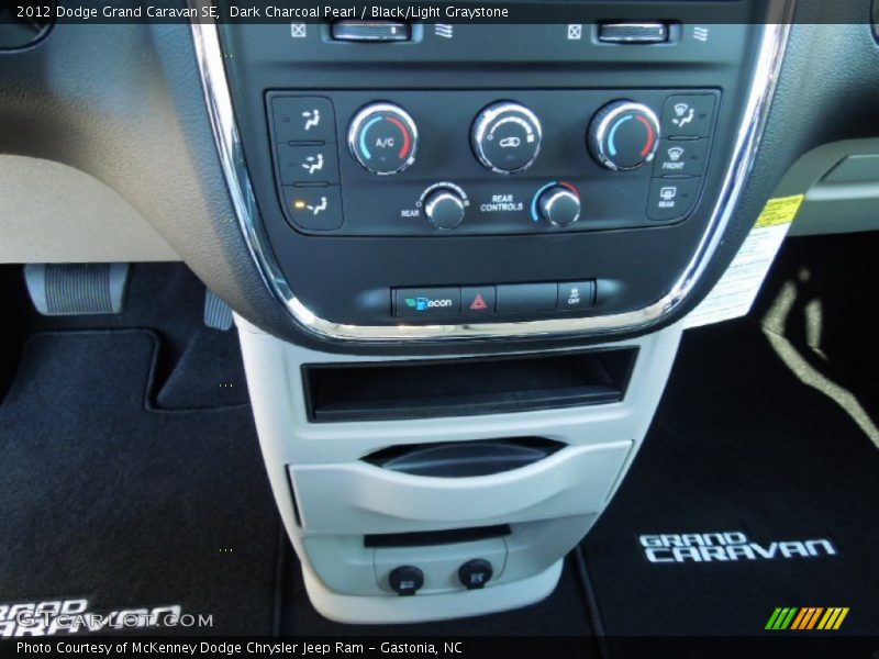 Dark Charcoal Pearl / Black/Light Graystone 2012 Dodge Grand Caravan SE