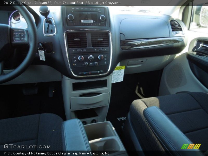 Dark Charcoal Pearl / Black/Light Graystone 2012 Dodge Grand Caravan SE