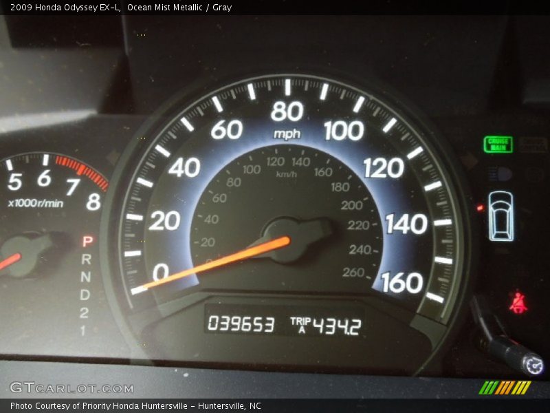 Ocean Mist Metallic / Gray 2009 Honda Odyssey EX-L