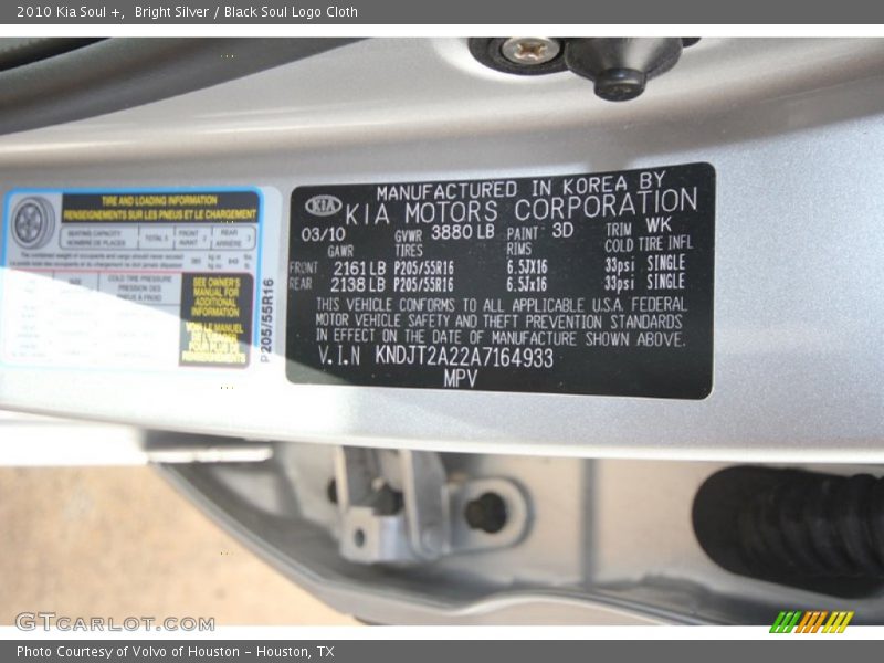 Bright Silver / Black Soul Logo Cloth 2010 Kia Soul +