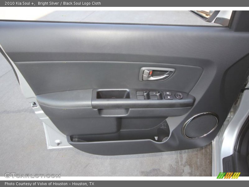Bright Silver / Black Soul Logo Cloth 2010 Kia Soul +