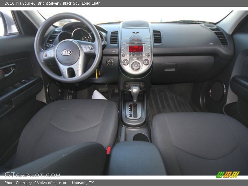 Bright Silver / Black Soul Logo Cloth 2010 Kia Soul +