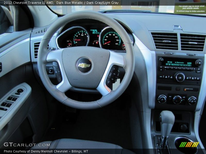 Dark Blue Metallic / Dark Gray/Light Gray 2012 Chevrolet Traverse LS AWD