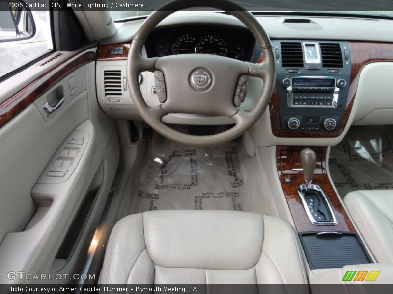White Lightning / Cashmere 2006 Cadillac DTS