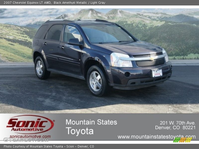 Black Amethyst Metallic / Light Gray 2007 Chevrolet Equinox LT AWD