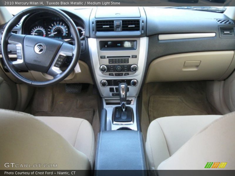 Tuxedo Black Metallic / Medium Light Stone 2010 Mercury Milan I4