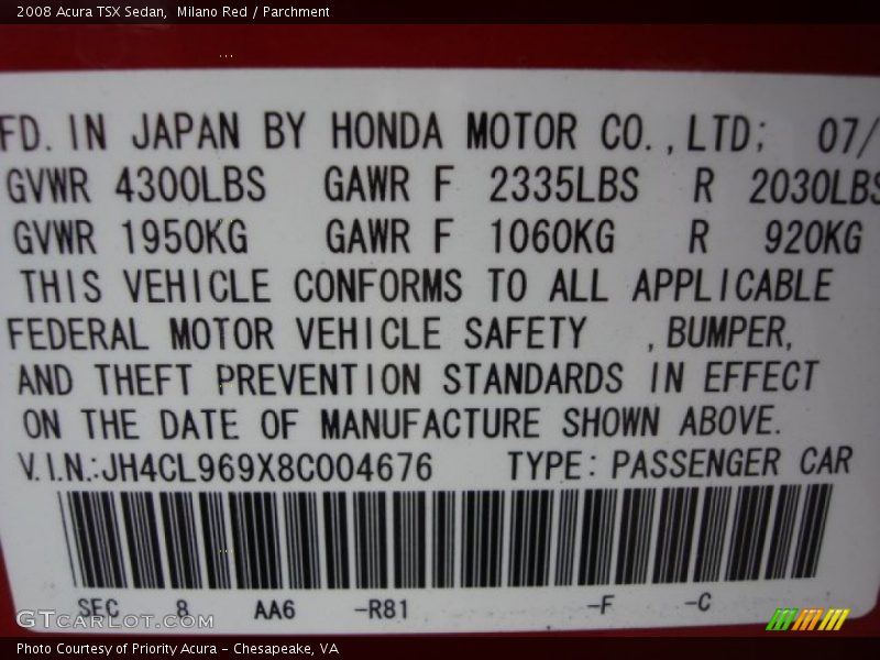 Milano Red / Parchment 2008 Acura TSX Sedan