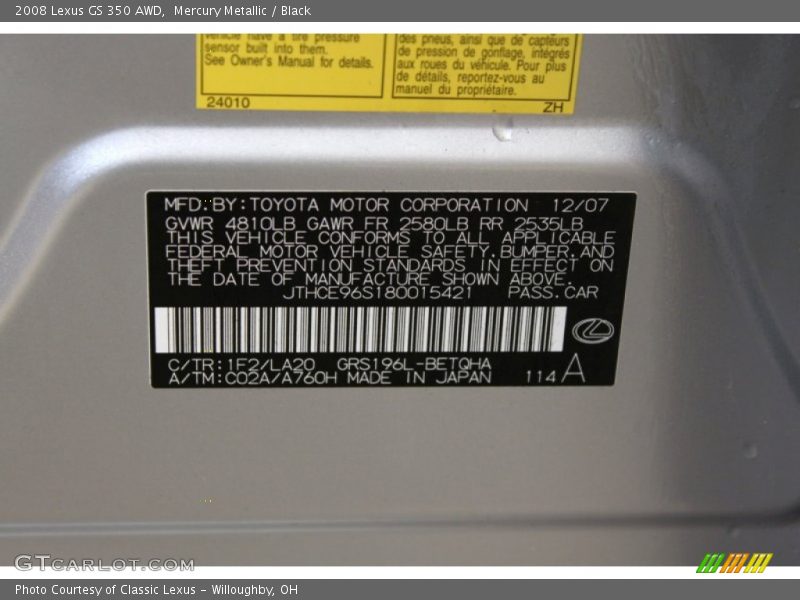 Mercury Metallic / Black 2008 Lexus GS 350 AWD