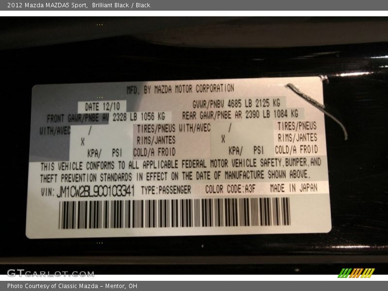 Brilliant Black / Black 2012 Mazda MAZDA5 Sport