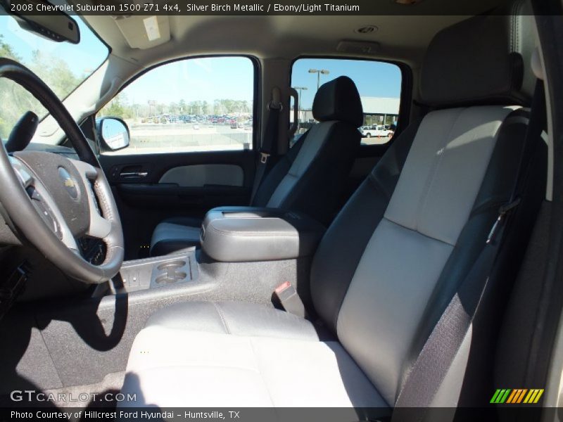 Silver Birch Metallic / Ebony/Light Titanium 2008 Chevrolet Suburban 1500 Z71 4x4