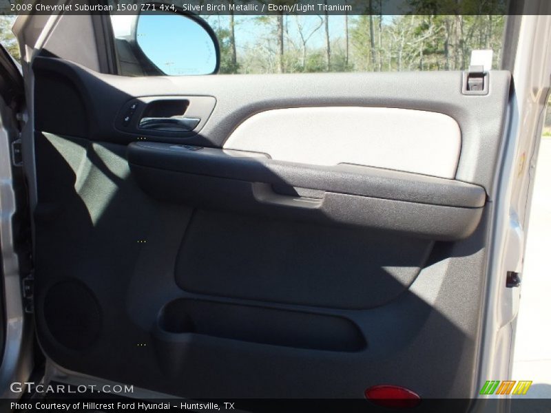 Silver Birch Metallic / Ebony/Light Titanium 2008 Chevrolet Suburban 1500 Z71 4x4