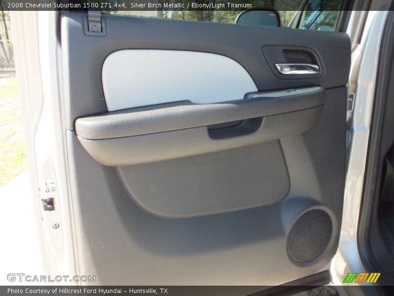 Silver Birch Metallic / Ebony/Light Titanium 2008 Chevrolet Suburban 1500 Z71 4x4