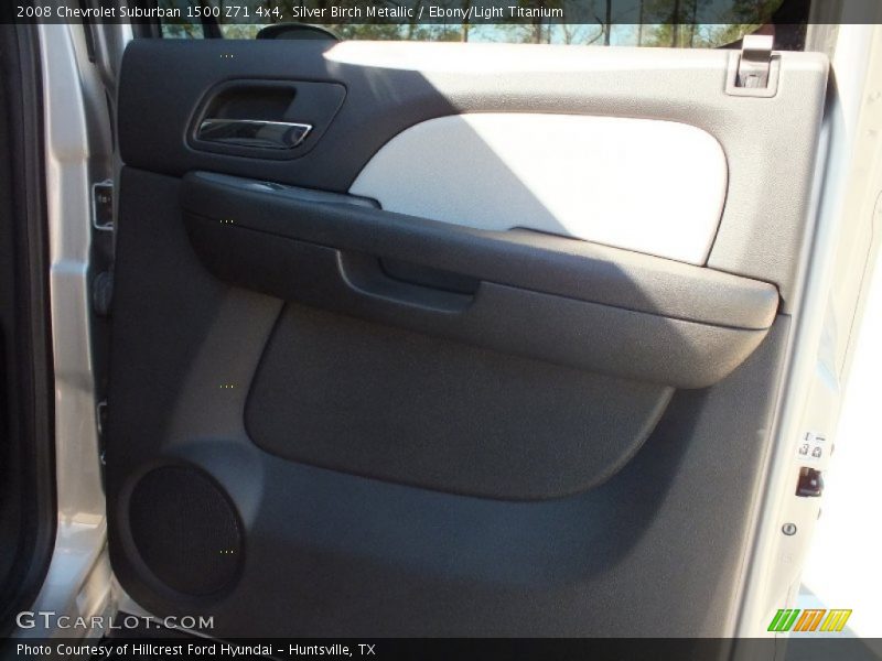 Silver Birch Metallic / Ebony/Light Titanium 2008 Chevrolet Suburban 1500 Z71 4x4