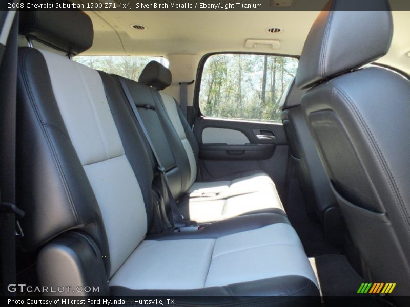 Silver Birch Metallic / Ebony/Light Titanium 2008 Chevrolet Suburban 1500 Z71 4x4