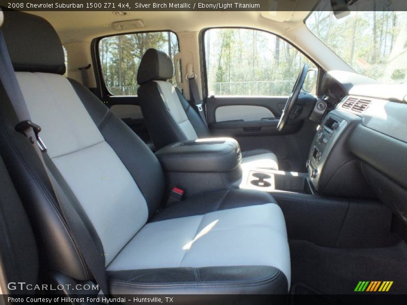 Silver Birch Metallic / Ebony/Light Titanium 2008 Chevrolet Suburban 1500 Z71 4x4