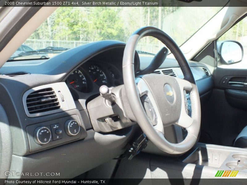 Silver Birch Metallic / Ebony/Light Titanium 2008 Chevrolet Suburban 1500 Z71 4x4