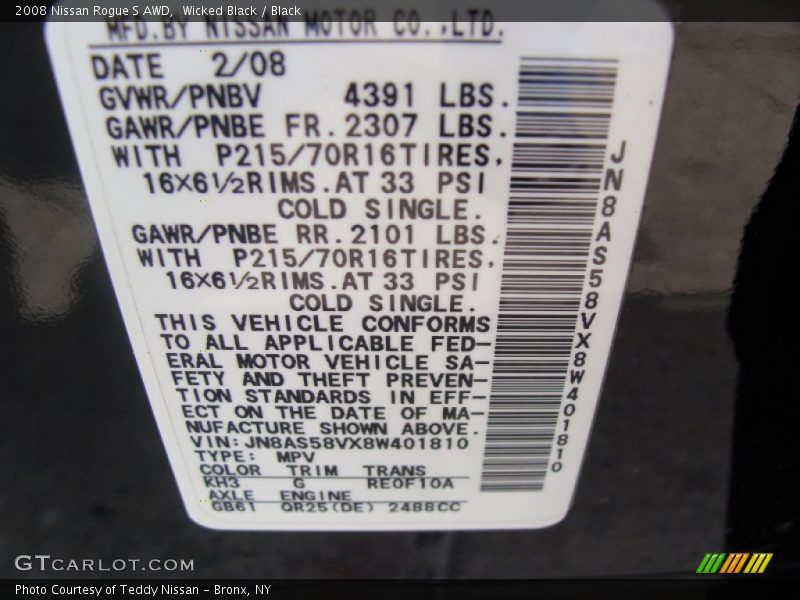 Wicked Black / Black 2008 Nissan Rogue S AWD