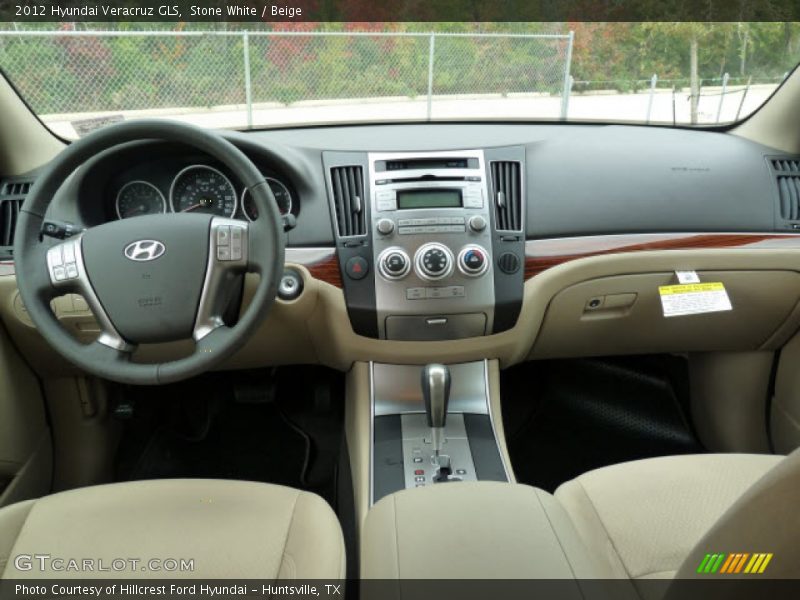 Stone White / Beige 2012 Hyundai Veracruz GLS
