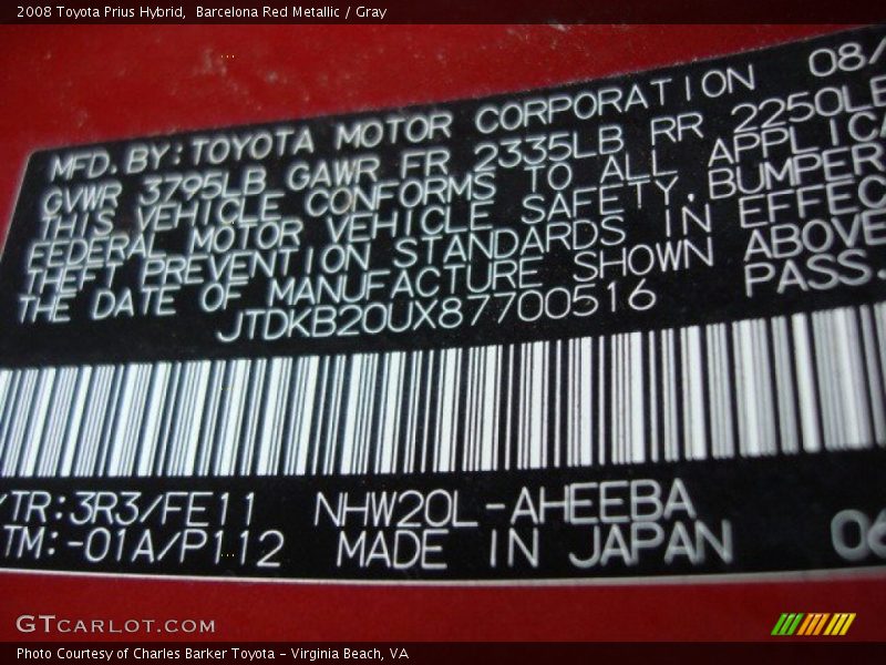 Barcelona Red Metallic / Gray 2008 Toyota Prius Hybrid