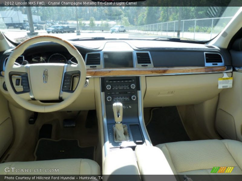 Crystal Champagne Metallic Tri-Coat / Light Camel 2012 Lincoln MKS FWD