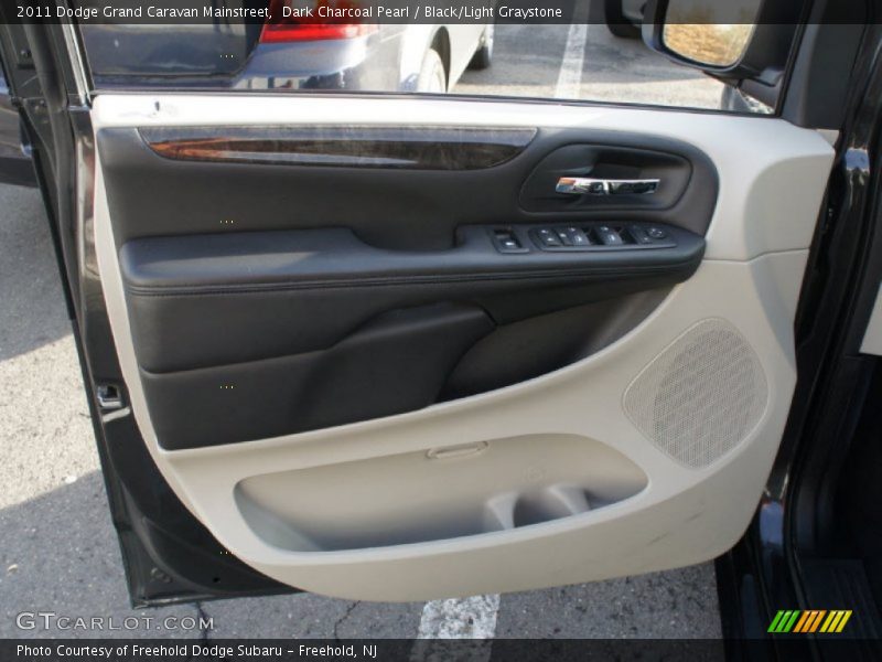 Dark Charcoal Pearl / Black/Light Graystone 2011 Dodge Grand Caravan Mainstreet