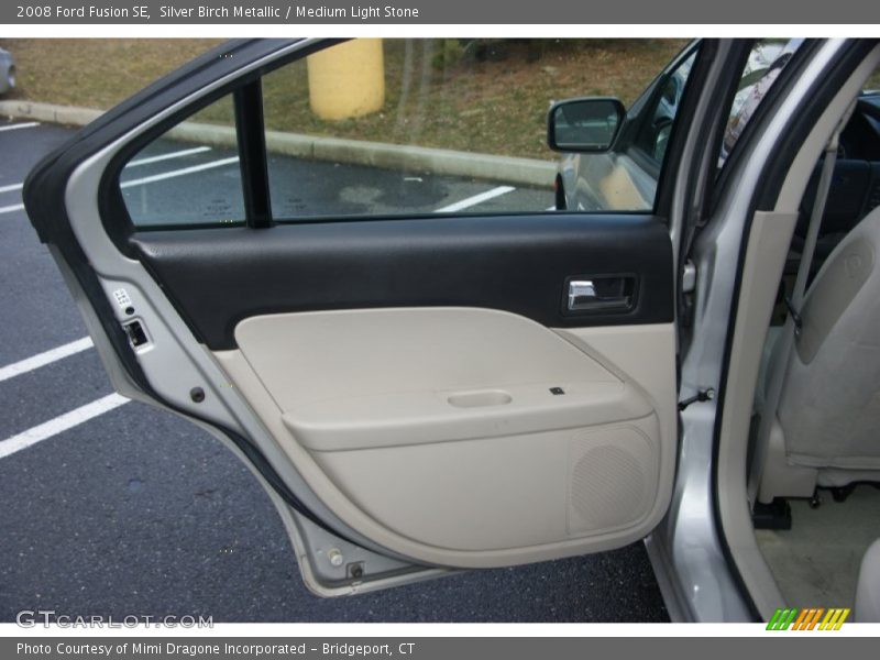 Silver Birch Metallic / Medium Light Stone 2008 Ford Fusion SE