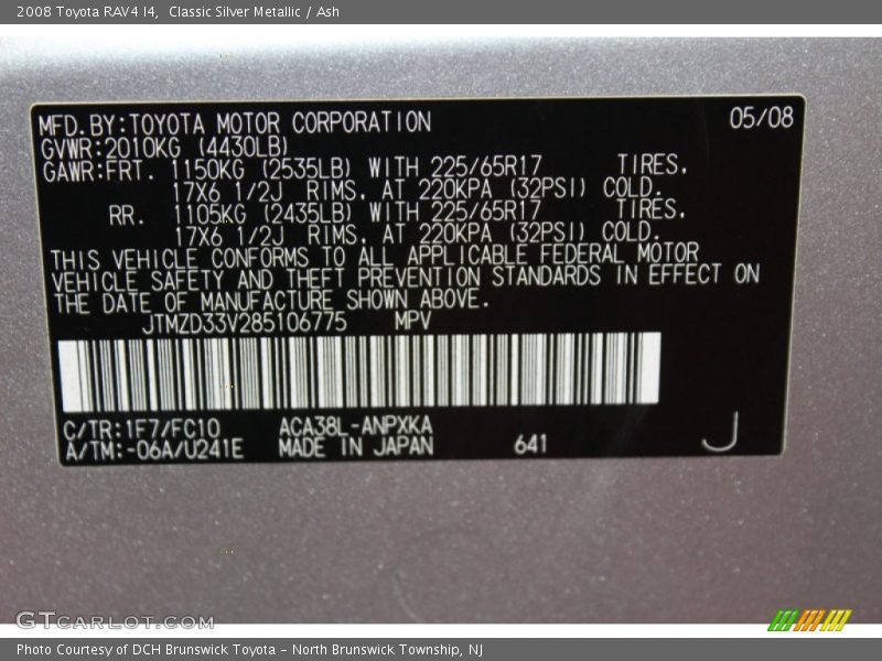 Classic Silver Metallic / Ash 2008 Toyota RAV4 I4