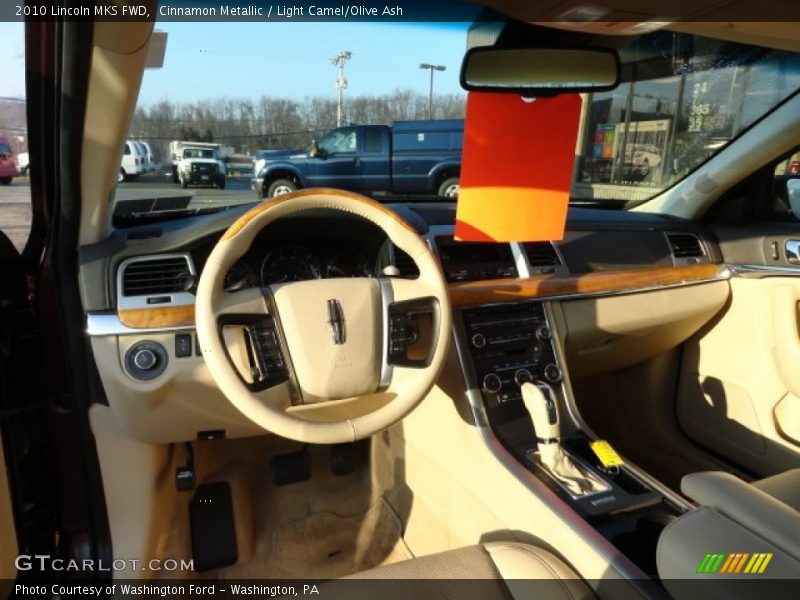 Cinnamon Metallic / Light Camel/Olive Ash 2010 Lincoln MKS FWD