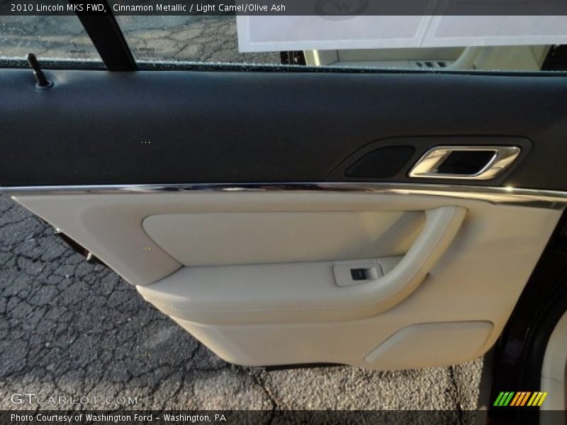 Cinnamon Metallic / Light Camel/Olive Ash 2010 Lincoln MKS FWD