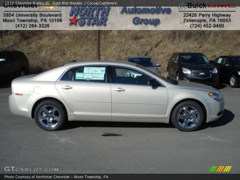 Gold Mist Metallic / Cocoa/Cashmere 2012 Chevrolet Malibu LS
