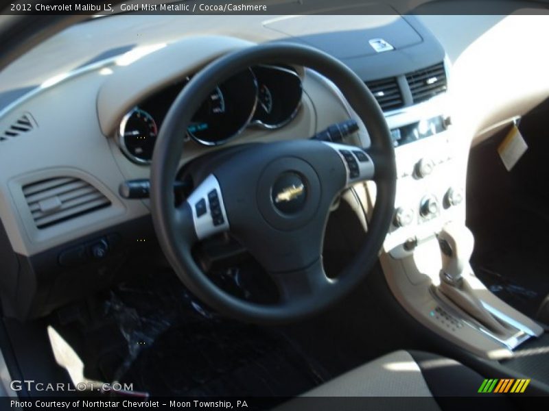 Gold Mist Metallic / Cocoa/Cashmere 2012 Chevrolet Malibu LS